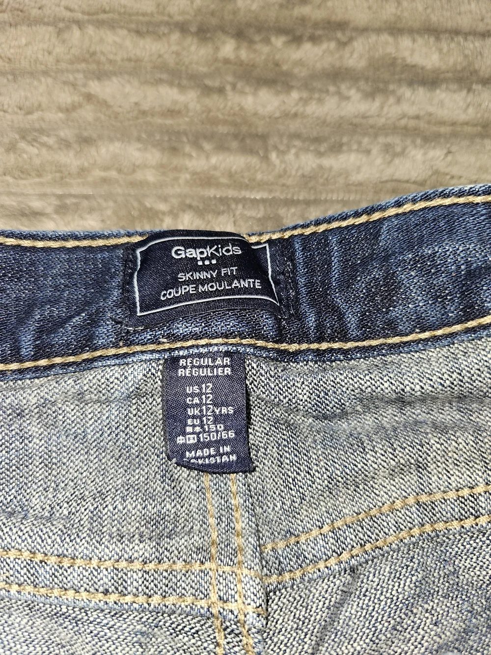 GAP Kids Dark Blue Skinny Fit Jeans - KD18